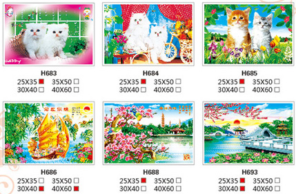 3D光柵印刷品/3D立體畫/前程似錦/年年有余/竹報平安/馬到成功 H598-663